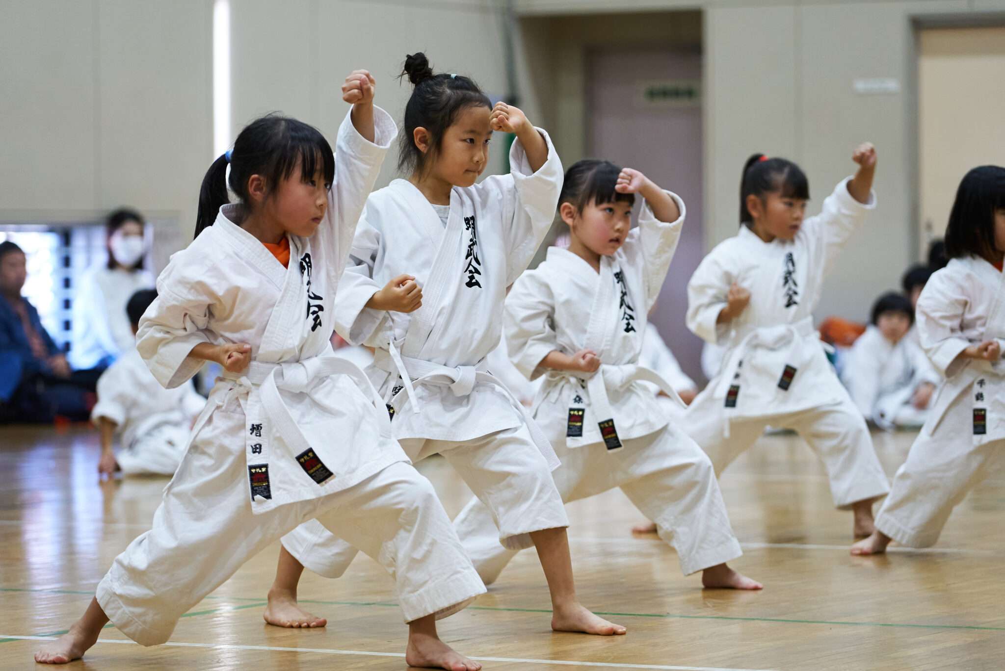 東京・千葉の空手教室 松濤明武会 東京・千葉の空手教室 松濤明武会 Bildidee